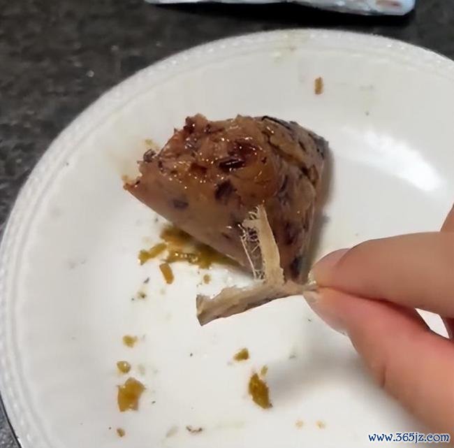 粽子中吃出烟头 商家:车间全是女工